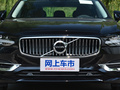 沃尔沃S90 T5智逸豪华版2020款