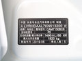 马自达3 昂克赛拉 图片