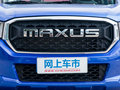 上汽大通MAXUS T70 2.0T柴油手动四驱舒享型大双排高底盘2019款