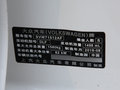 桑塔纳 图片