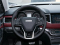 哈弗H6 Coupe 图片