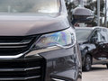 上汽大通MAXUS G50 图片