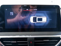 上汽大通MAXUS G50 图片