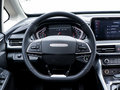 上汽大通MAXUS G50 图片