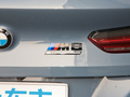 宝马M8 M8双门轿跑车 雷霆版2019款