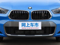 宝马X2(进口) sDrive20i M越野套装国VI2019款