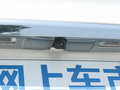帝豪 图片