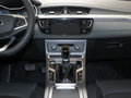 帝豪 领军版 1.5L CVT豪华型国V2019款
