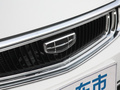帝豪 领军版 1.5L CVT尊贵型国VI2019款