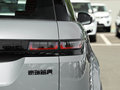 揽胜极光 249PS R-DYNAMIC S首发运动定制版2020款