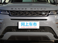揽胜极光 249PS R-DYNAMIC SE运动科技版2020款