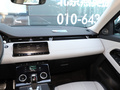 揽胜极光 249PS R-DYNAMIC SE运动科技版2020款