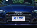 奥迪S5 S5 3.0TSportback2020款