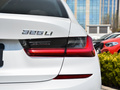 宝马3系 325Li xDriveM运动套装2020款