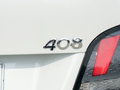 标致408 图片
