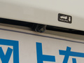 帝豪GS 图片