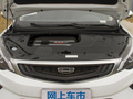 帝豪GS 1.4TCVT雅2019款