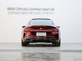 宝马8系 840i xDrive 四门轿跑车M运动套装2019款