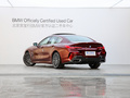 宝马8系 840i xDrive 四门轿跑车M运动套装2019款