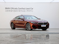 宝马8系 840i xDrive 四门轿跑车M运动套装2019款