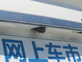帝豪GL 圖片