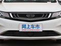 帝豪GL 圖片