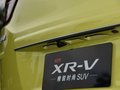 本田XR-V 1.5L CVT经典版国V2019款