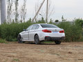 宝马5系 改款 530Li 领先型M运动套装2019款