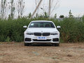 宝马5系 改款 530Li 领先型M运动套装2019款