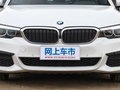 宝马5系 改款 530Li 领先型M运动套装2019款