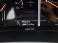 宝马5系 改款 530Li xDriveM运动套装2019款