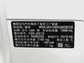 宝马5系(进口) 改款 530iM运动套装2019款