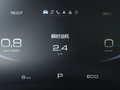 哈弗F7 图片