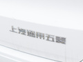五菱宏光 图片