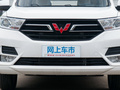 五菱宏光 图片