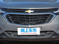 探界者 535T 自动驭界版国VI2019款
