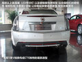 CTS 圖片