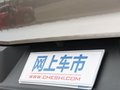 寶沃BX5 圖片