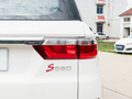 风光S560 1.8L CVT精英型7座2019款
