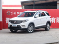 风光S560 图片