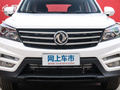 风光S560 图片