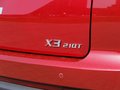 BEIJING-X3 图片