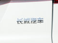 哈弗H7 图片
