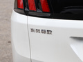 標(biāo)致4008 圖片