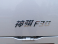 神騏F30 圖片
