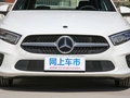 奔驰A级 改款 A 200L2019款