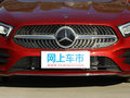 奔驰A级 改款 A 200 L运动轿车2019款