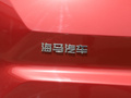 海马8S 图片