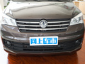 風(fēng)光330 1.5L 330S 舒適型國VIDK152019款