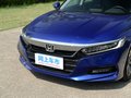 雅閣 圖片